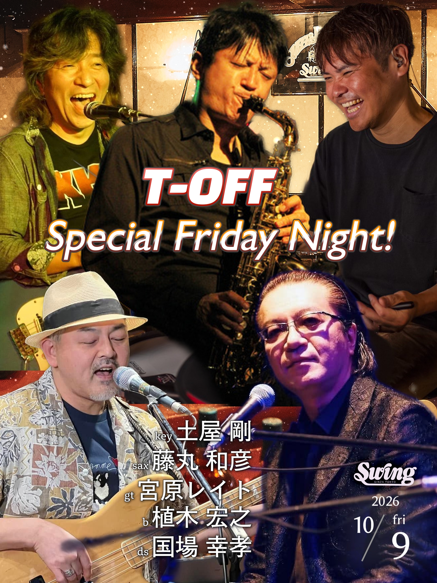 10.9(金) T-OFF Special Friday Night Fever ！