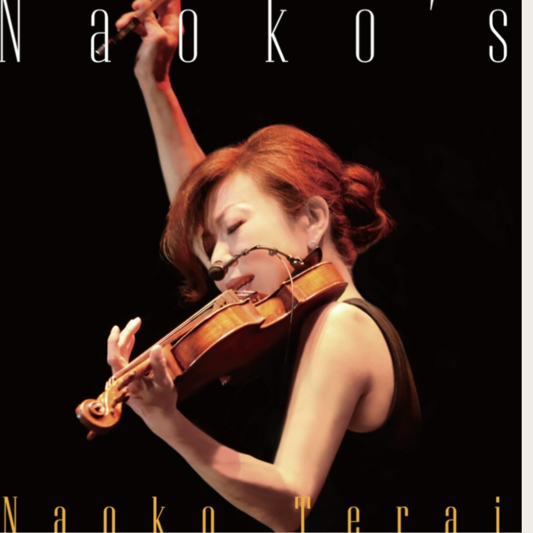 10.17(金)vln.寺井 尚子
