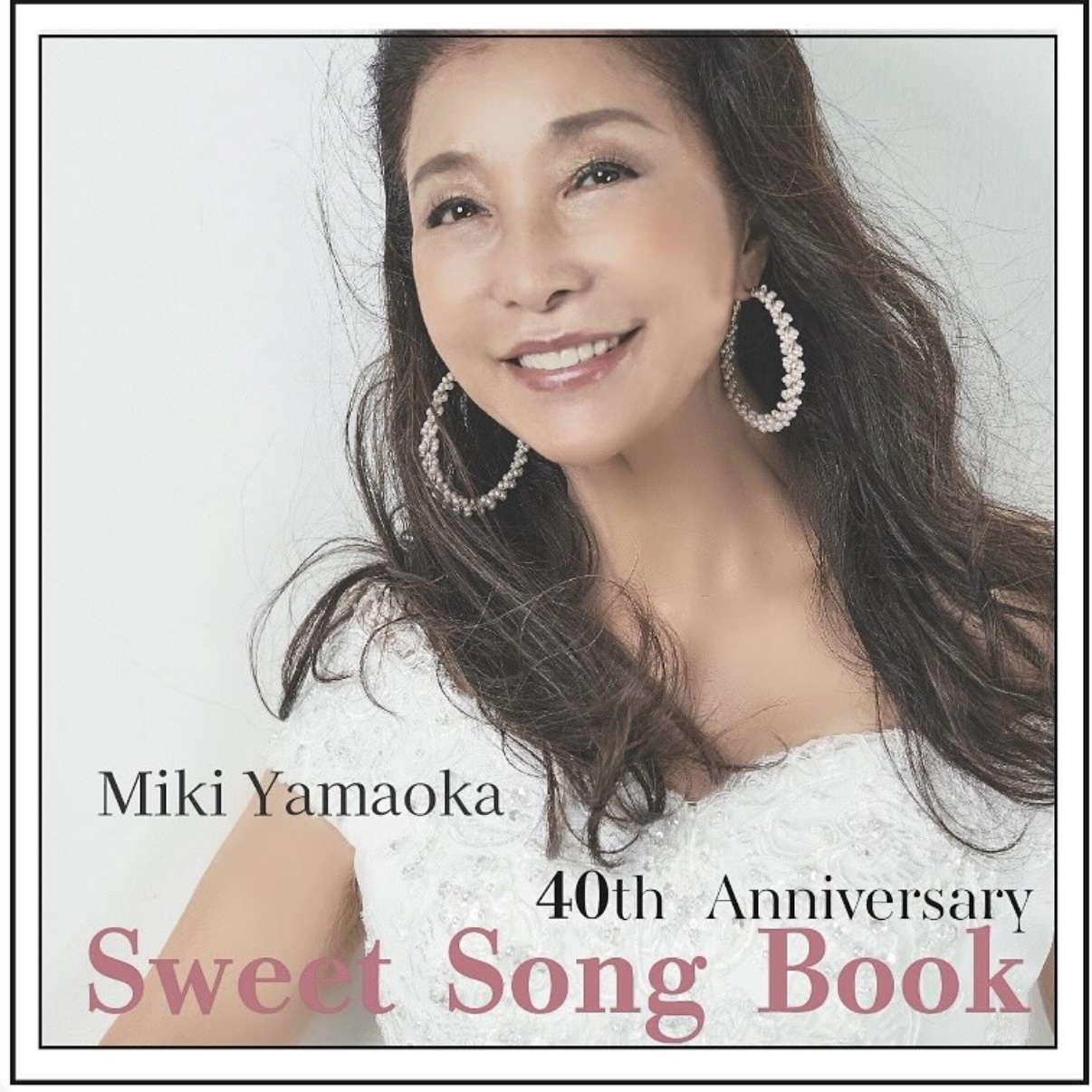 11.29(土)vo.山岡 未樹