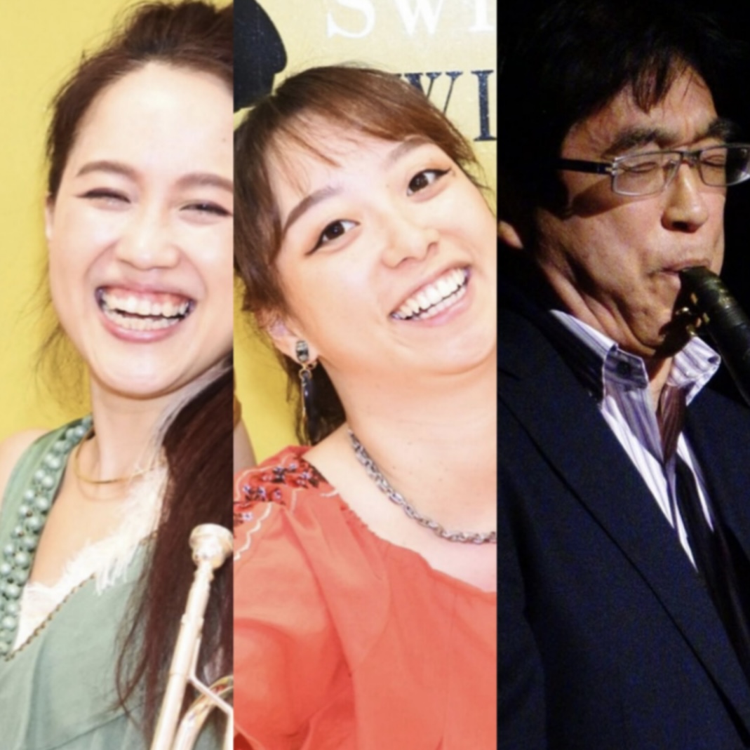 2.5(木)tp.中村 好江 cl.田村 麻紀子 cl.後藤 雅広 p.後藤 千香