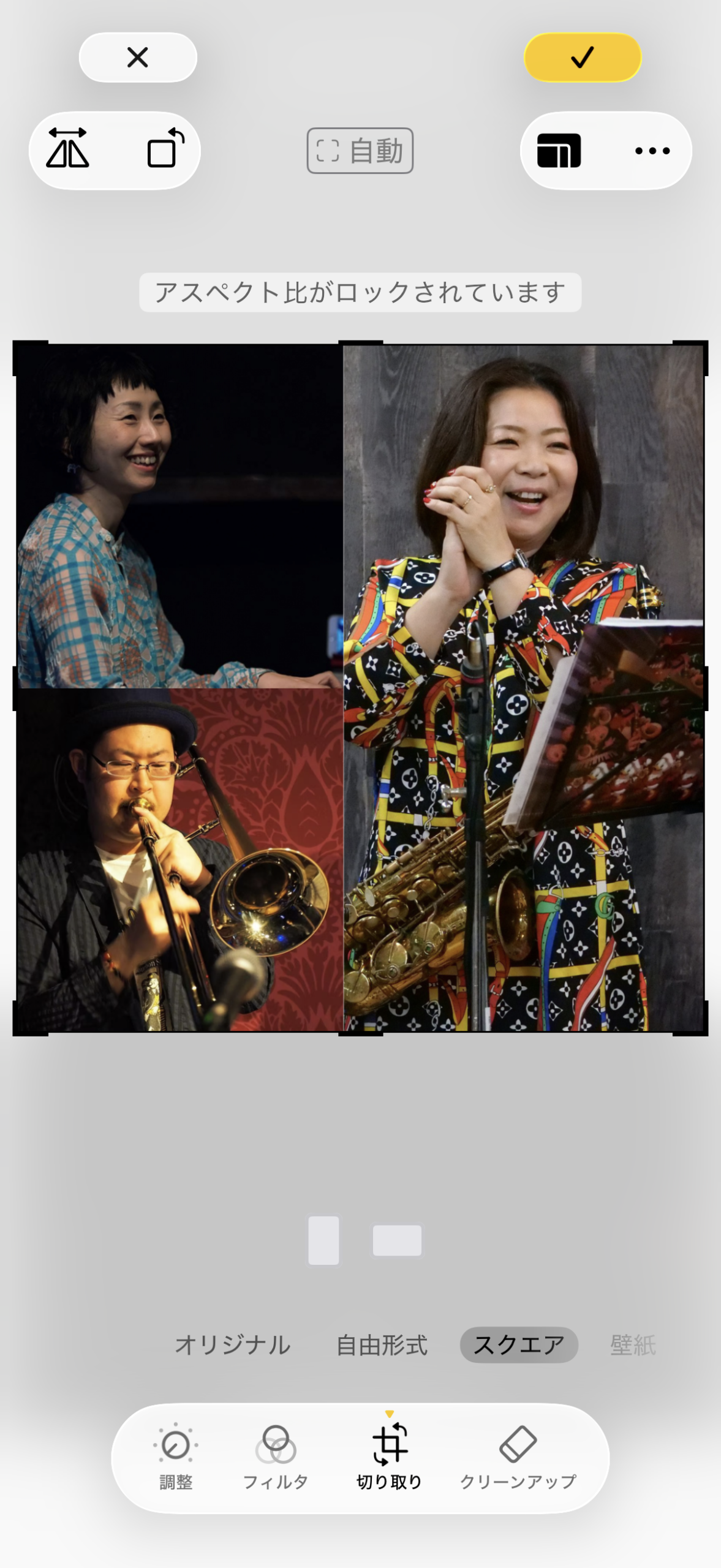 5.4(月)sax.堤 智恵子